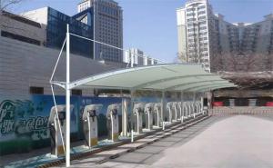 开化县膜结构停车棚